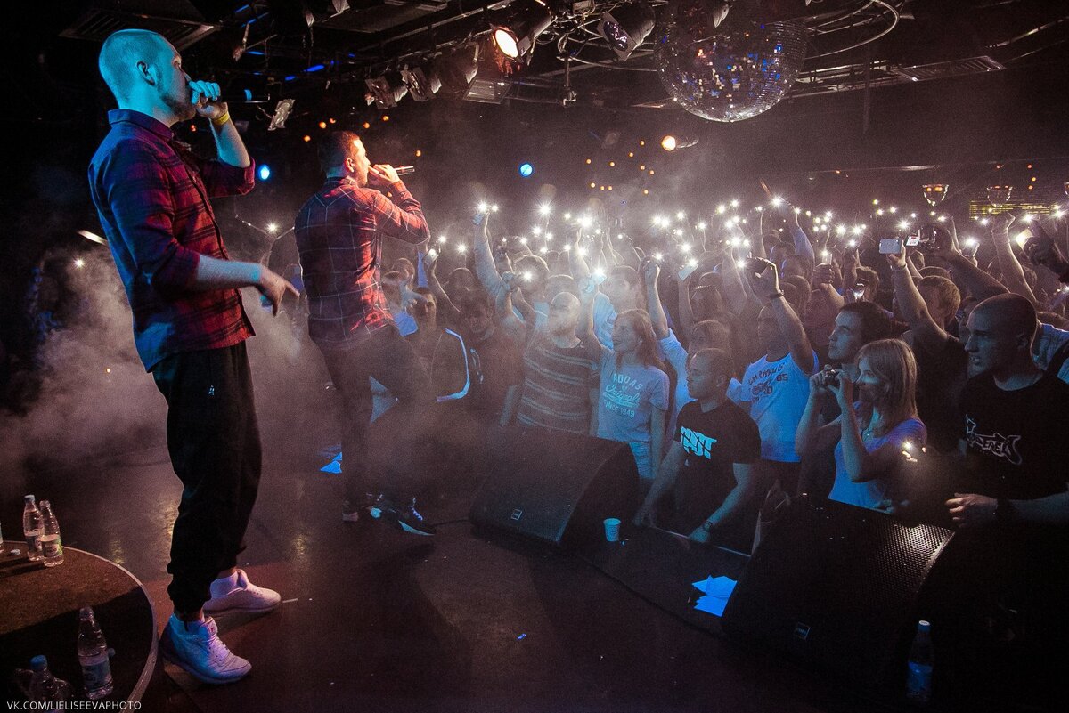 Изображение с официального сайта https://grotmusic.ru/