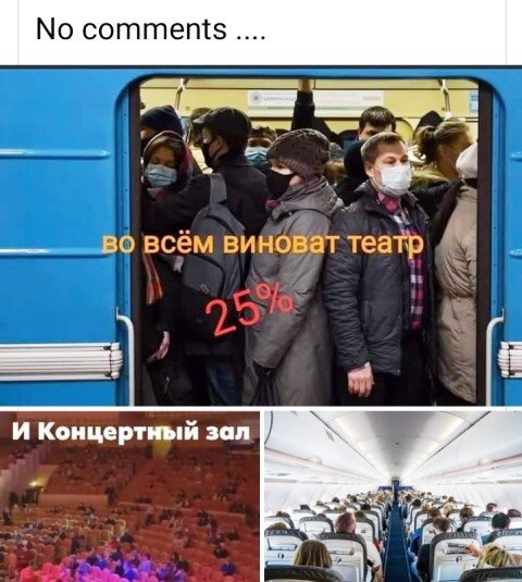 картинка из интернета