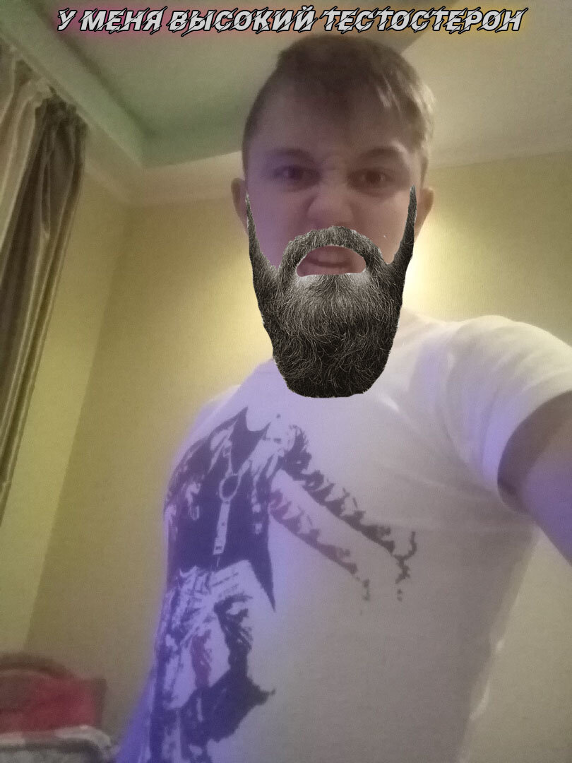 Авторская фотография