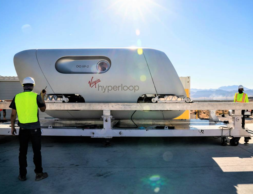 первые гиперлупы