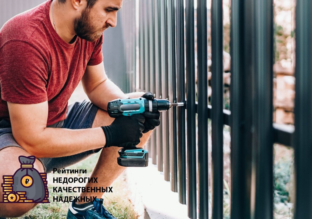 Разбираемся, какой недорогой шуруповерт лучше