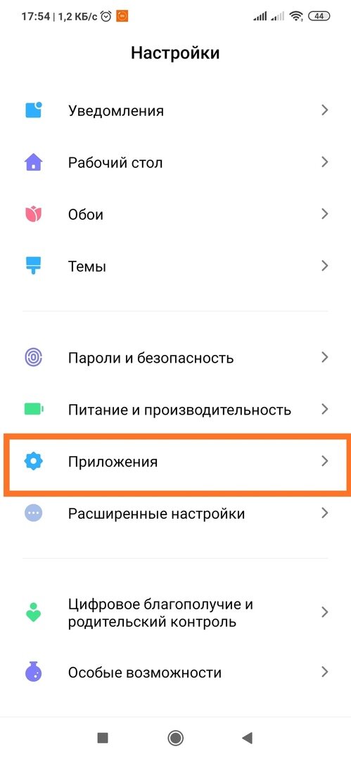 Всё просто и понятно