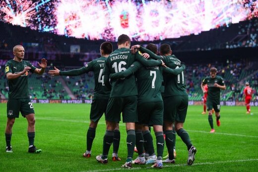 Фото взято с просторов интернета.