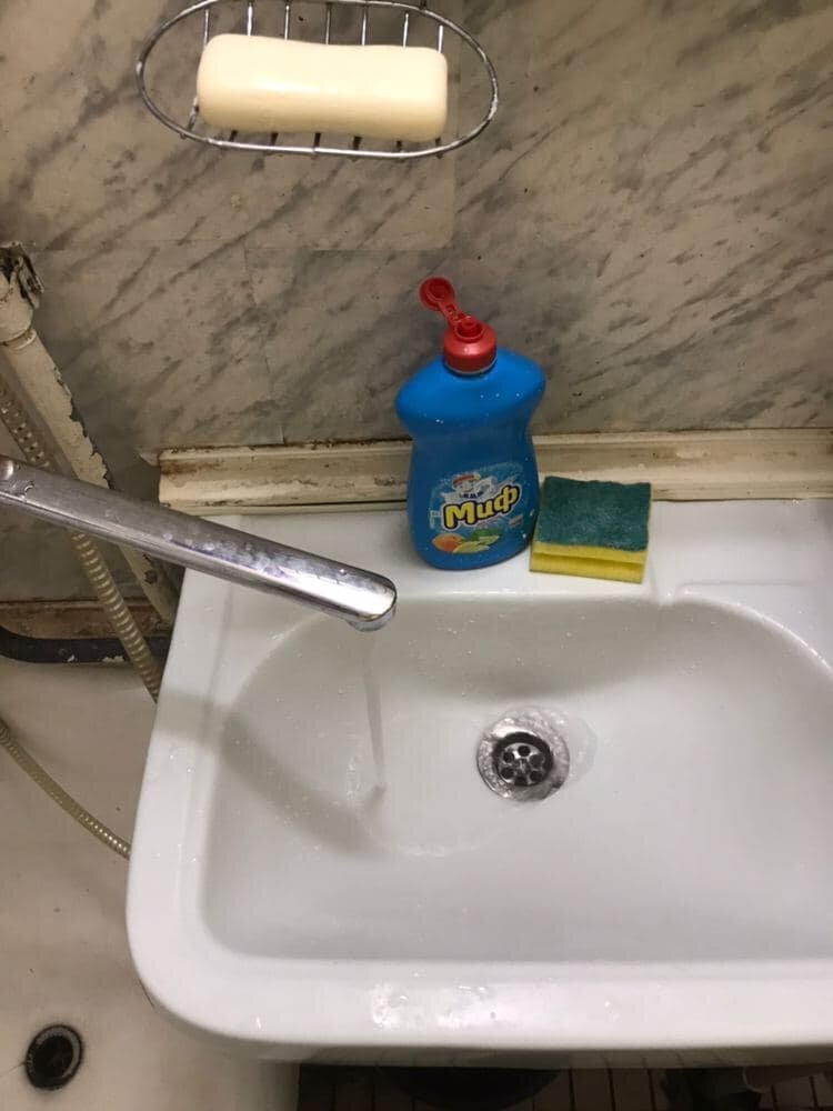 это она еще чистая)