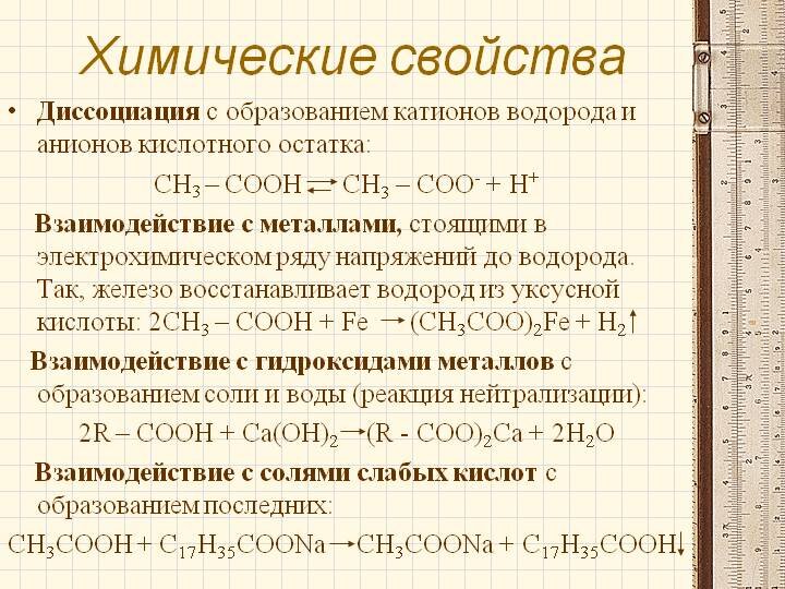 Выберем водородный генератор для отопления частного дома