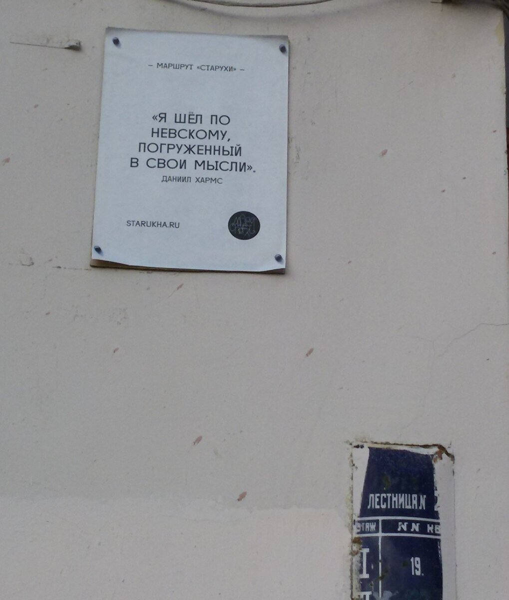 Автор фото: Наталья Клишевич