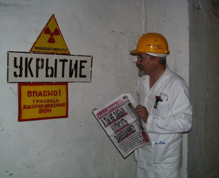 Чечеров у входа в укрытие