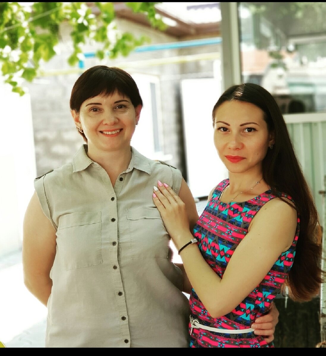 Любите и цените 