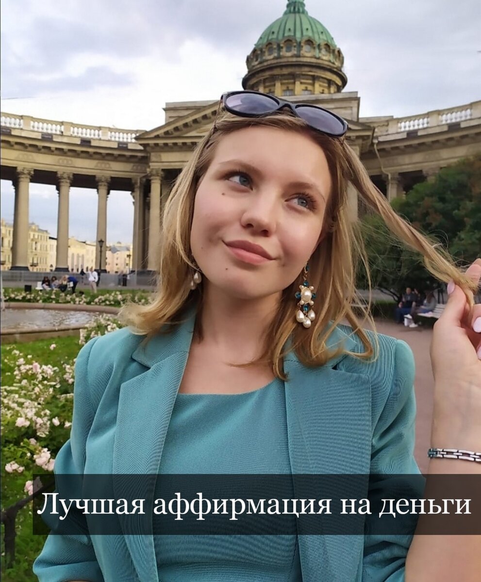 Это Работает!!! 