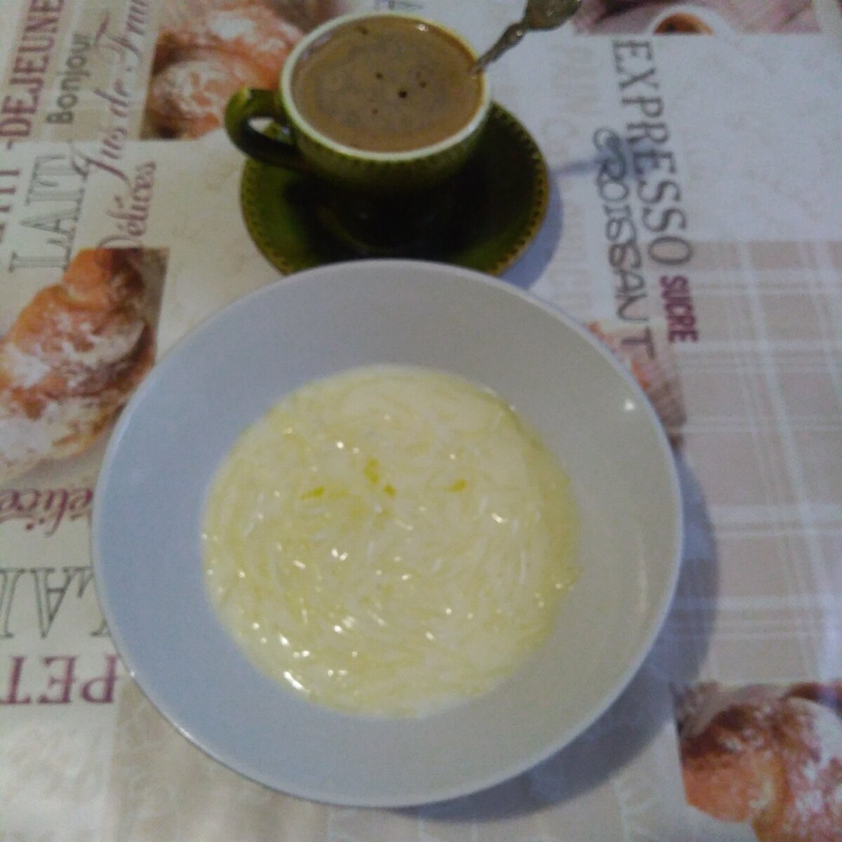 КБЖУ: 303/8,9/13,7/36,0