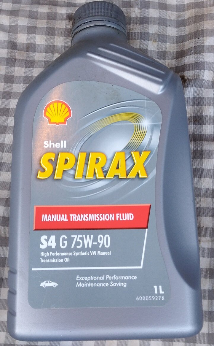 Масло для трансмиссии Shell Spirax S4 G 75W-90