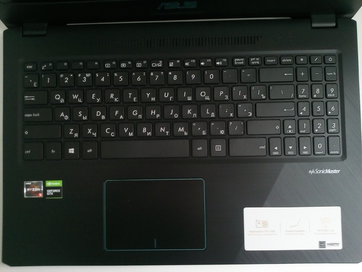 Фото из личного архива