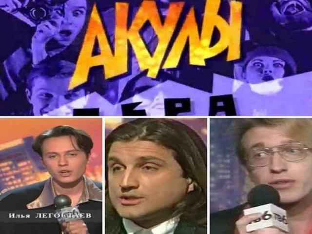 фото с сайта www.laguna-akul.ru