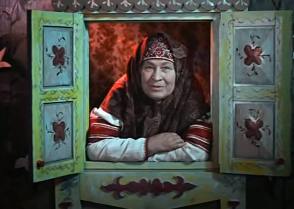 Жили-были...