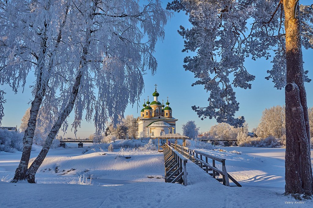 (Фото: Валерий Кирилов)