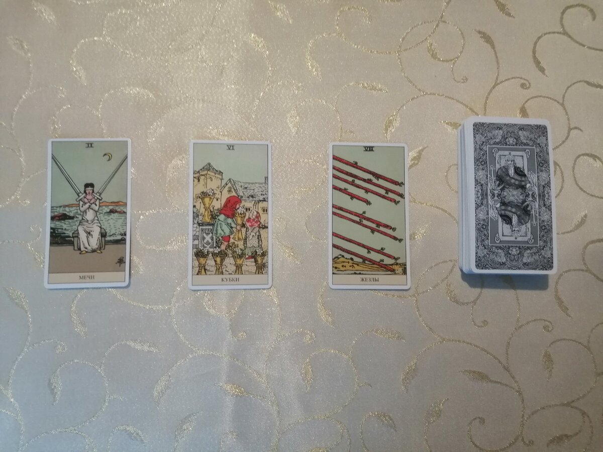 3 варианта. Фото автора.