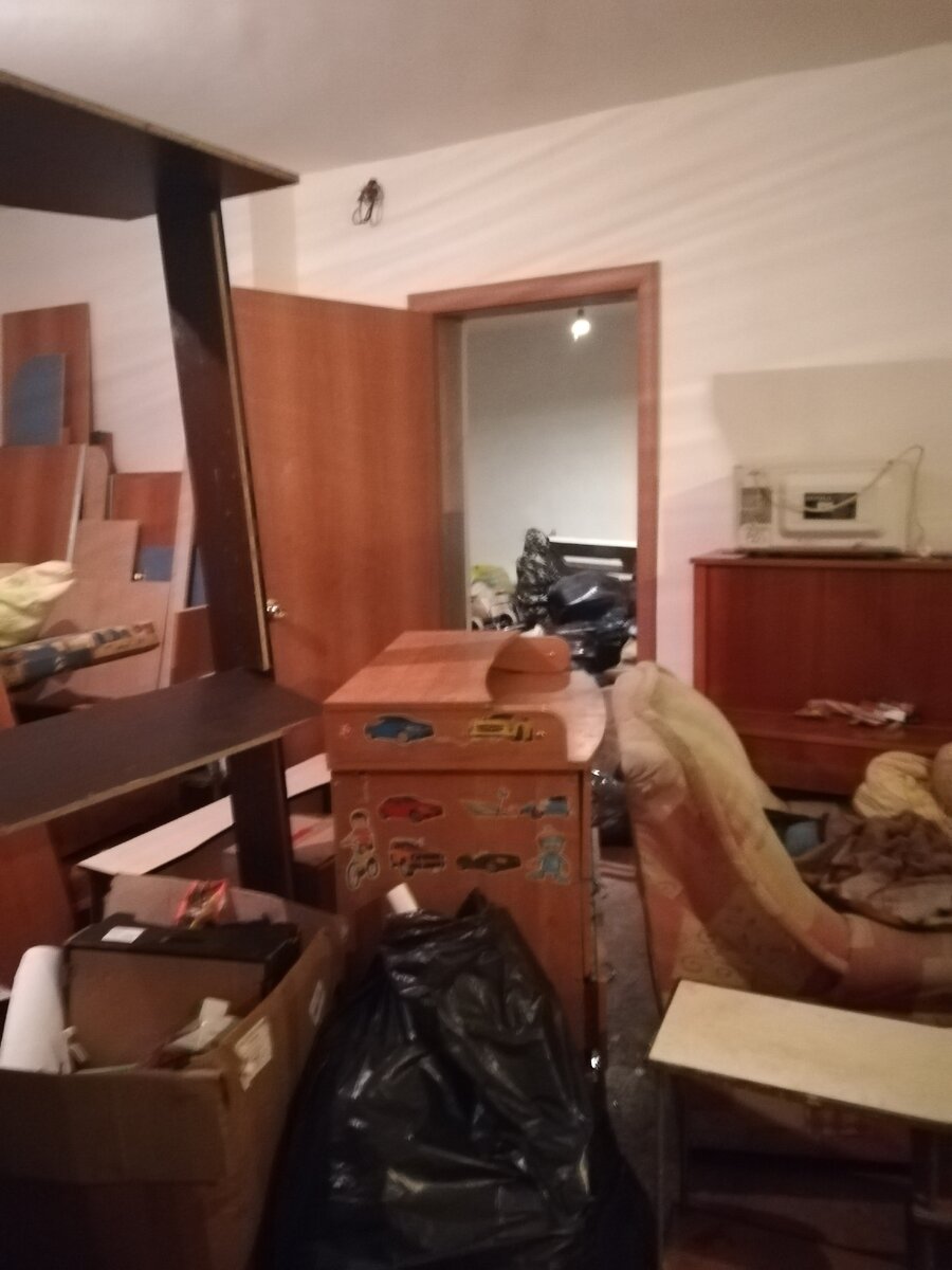 Сначала было так