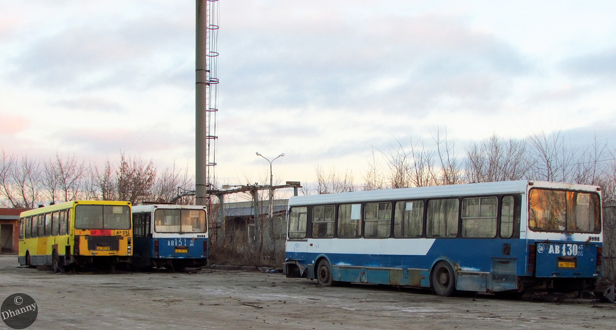 Автовокзал короче. ТПАТП-3 Тольятти. ТПАТП 1 Тюмень. Автостанция короче. АВ 63а.