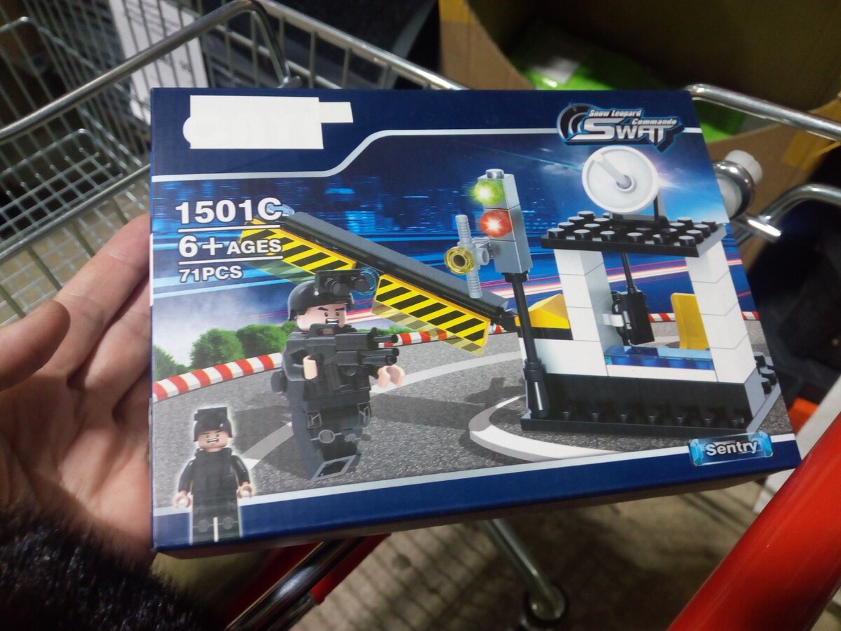 Конструктор. Листаем вправо. Фото автора