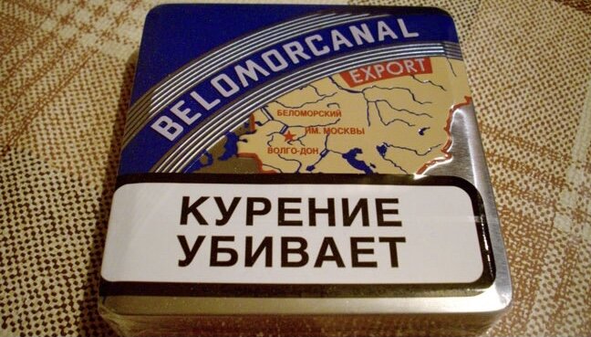 Фото из интернета