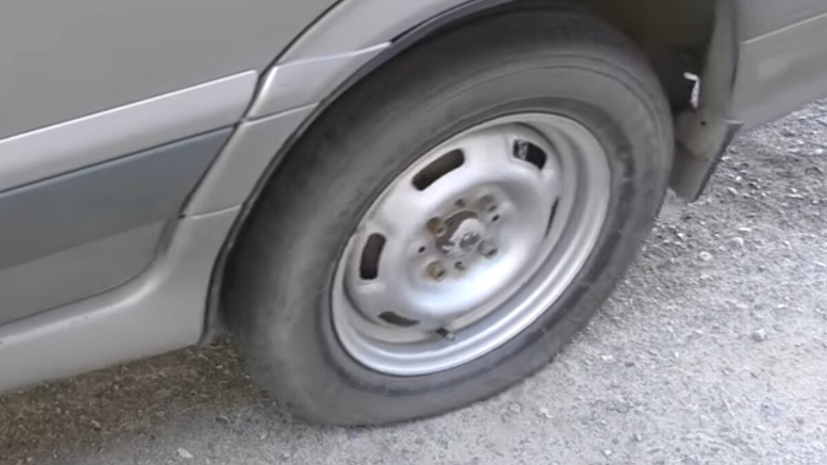 Спущенное колесо