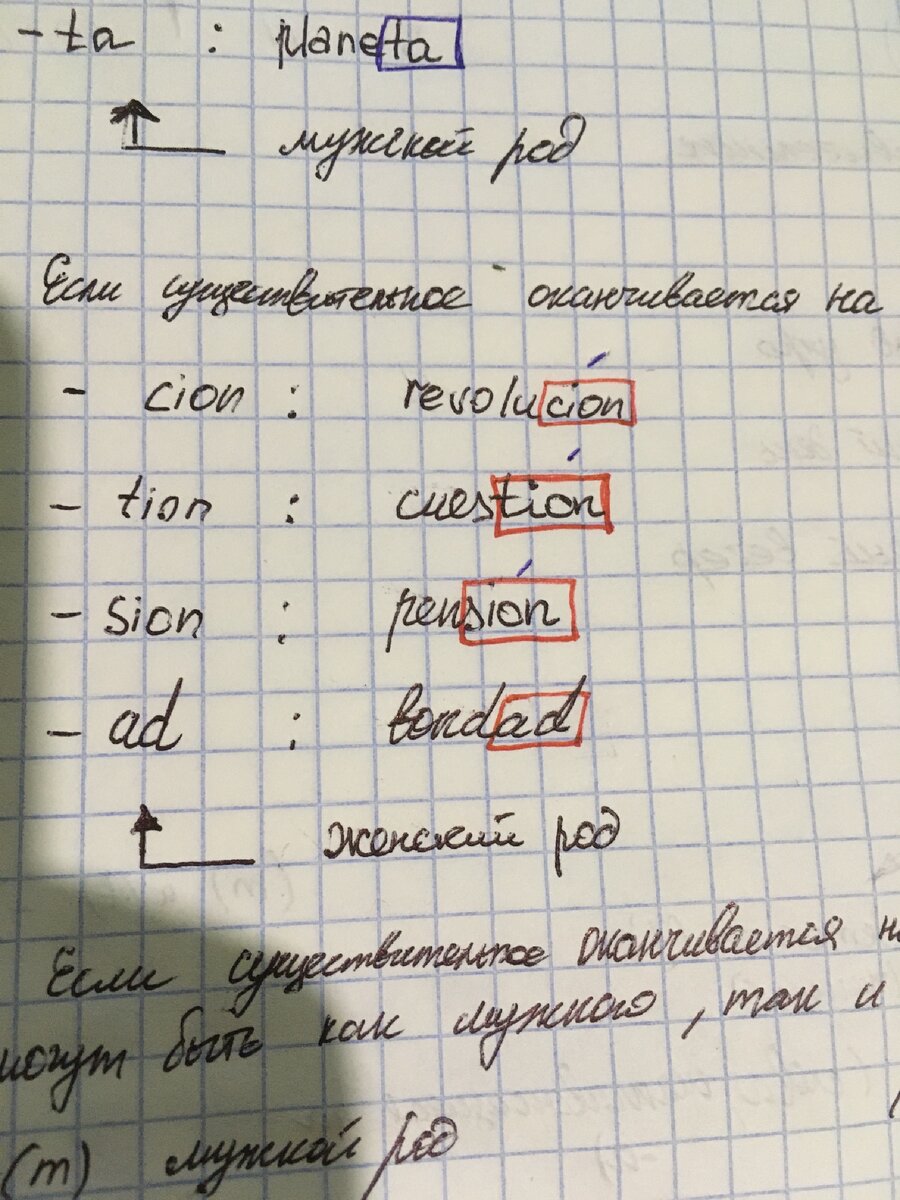 28.01.2021. Вот исправил вчерашний недочет