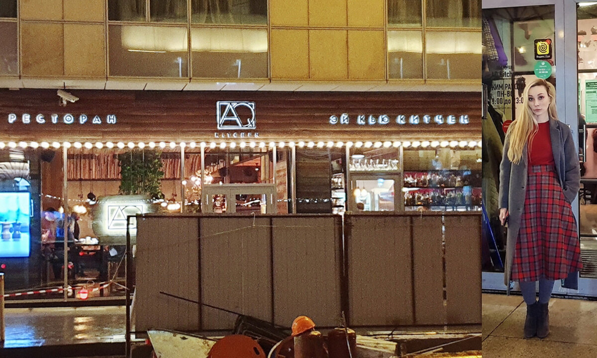 Фасад и дорожные работы