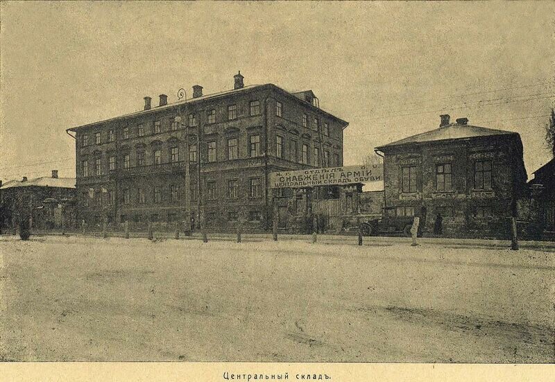 Фотография 1915-1916 годов