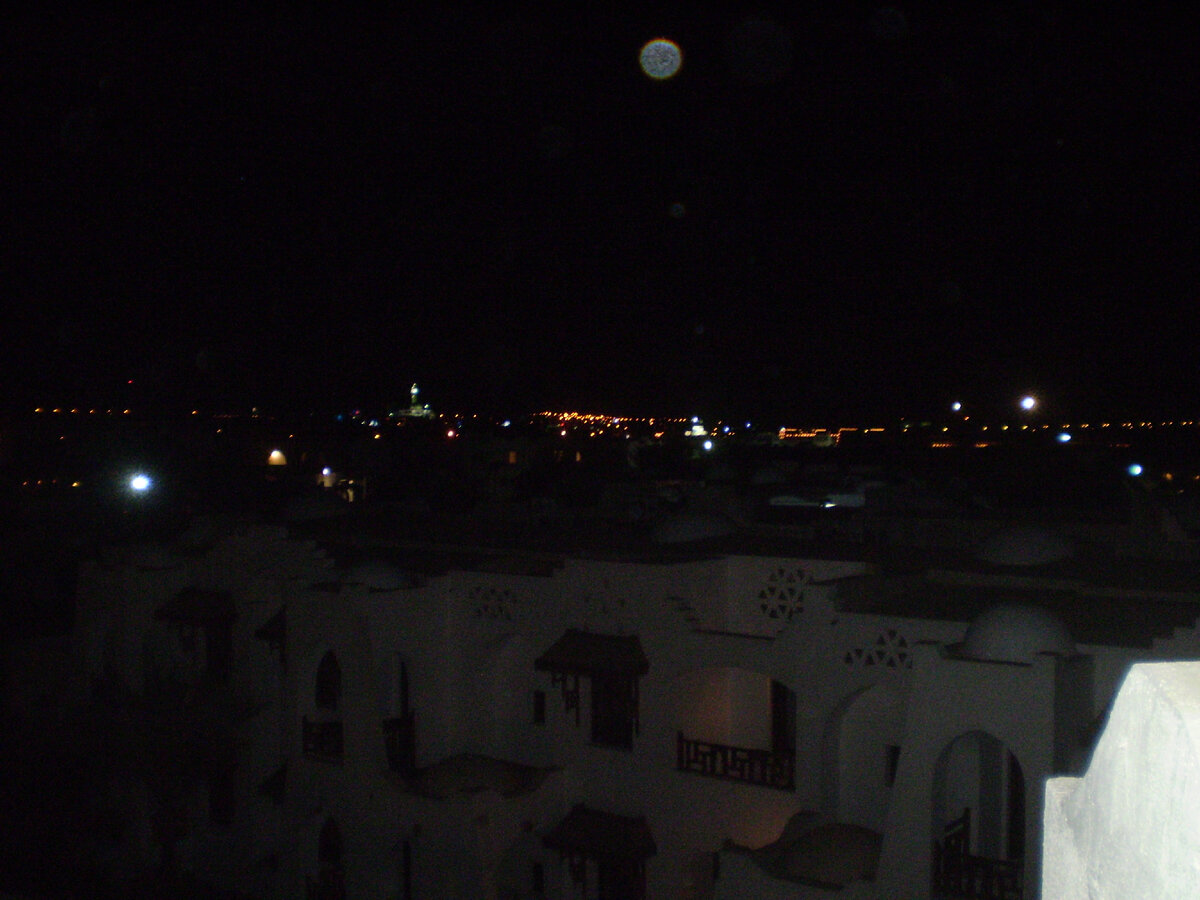 Вечерний город(вид с крыши отеля)