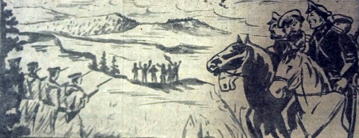 История Джиды: рассказы, очерки и воспоминания земляков и очевидцев минувших лет.