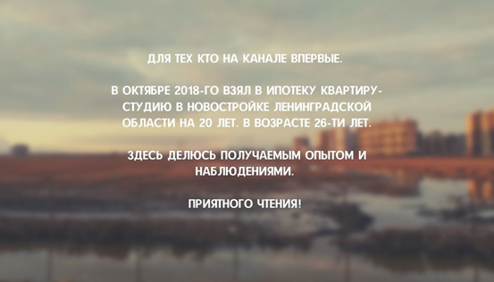 Можно ли взять ипотеку, не работая официально? Какие документы нужны