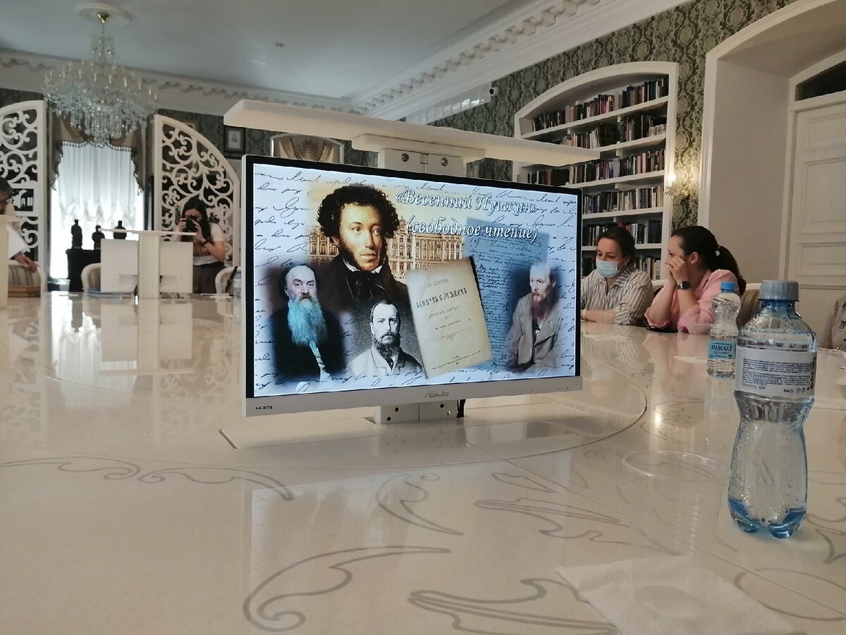 Пушкин в клубе имени Н.Н. Страхова