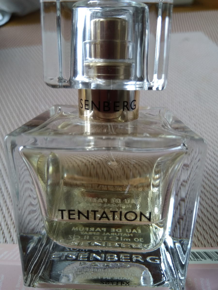 Фото автора. Мой любимый Тентейшен