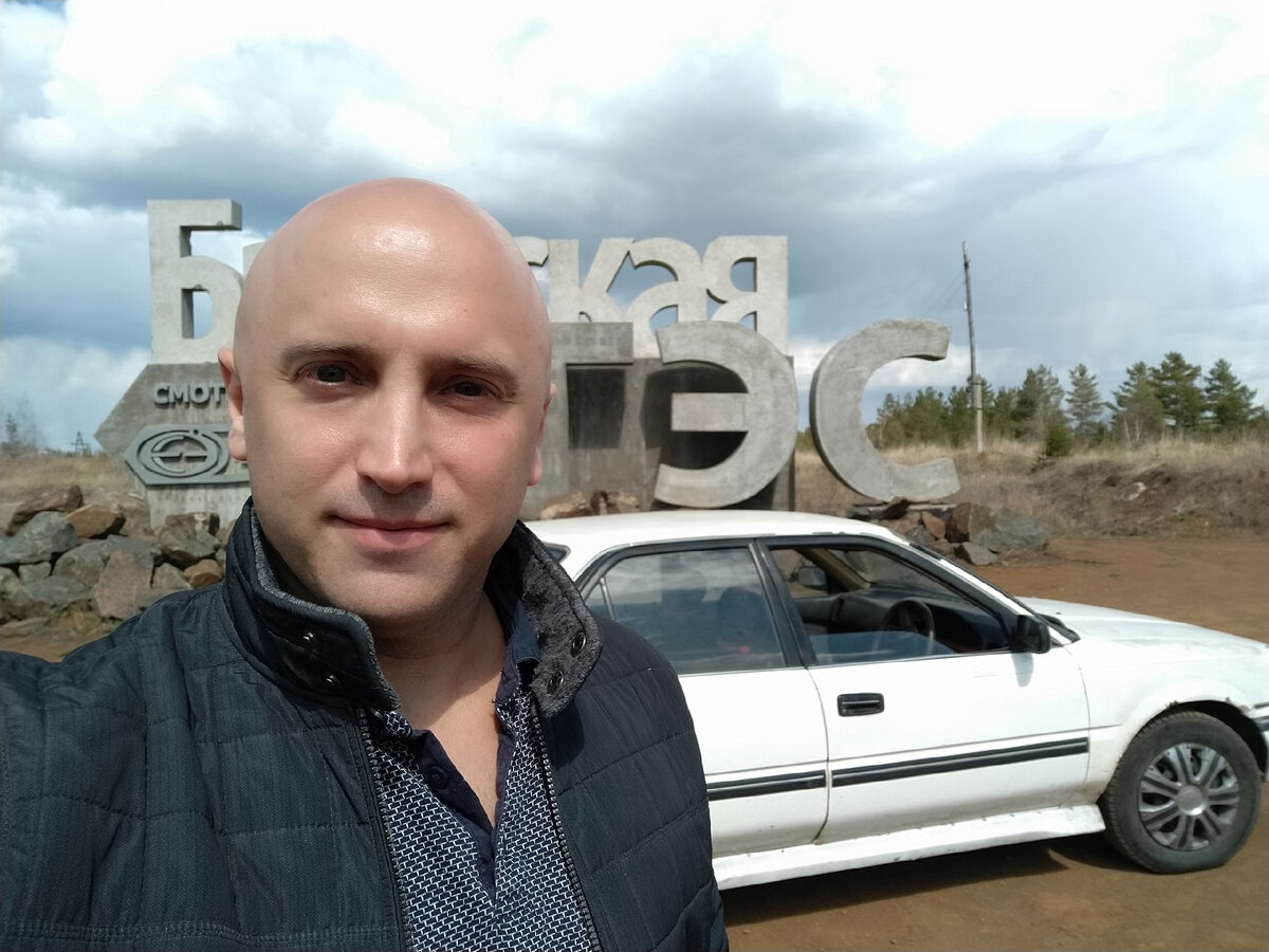 Фото: страница Грэма Филлипса в соцсетях