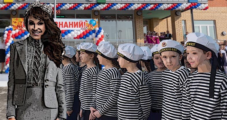 Иллюстрация сделана автором