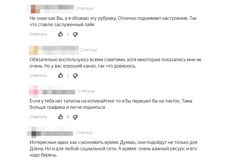 -2-3