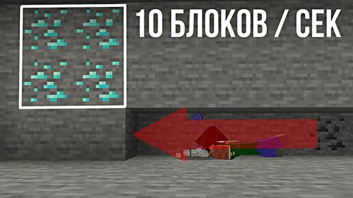 НОВЫЙ Способ Добычи АЛМАЗОВ На ТЕЛЕФОНЕ! | Майнкрафт Пе 1.16.1 | Minecraft Bedrock Edition |