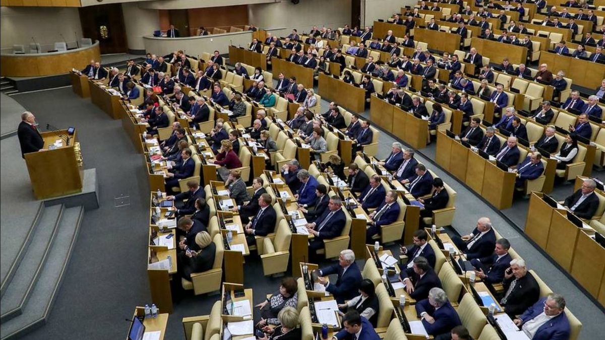 Государственная дума принимает законы. Госдума. Дума РФ. Заседание Госдумы. С Думой о России