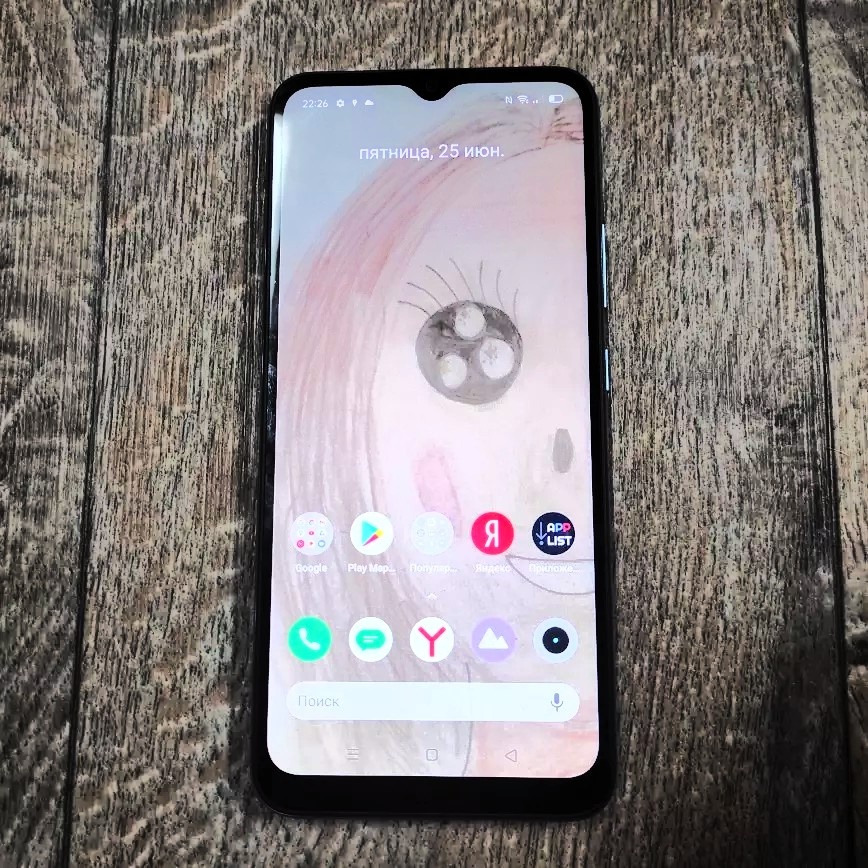 Realme C21 - бюджетный смартфон от Realme от 8.000 рублей на AliExpress,