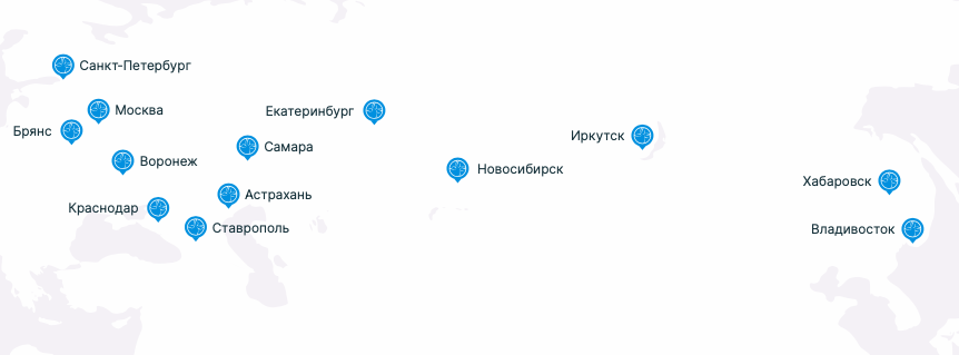 12 филиалов по всей стране и центральный офис в Москве