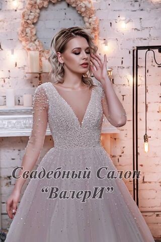Свадебный салон ВалерИ