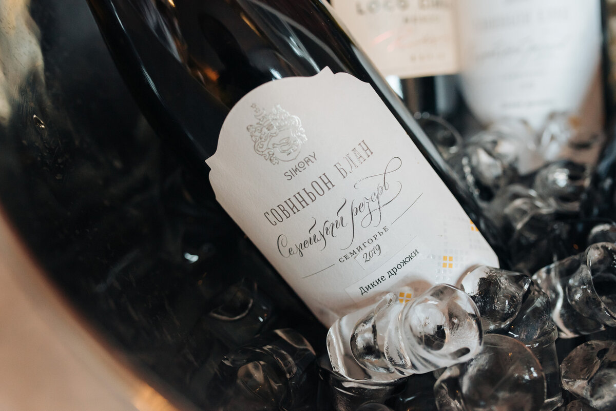 Фото: © Сергей Ратанов