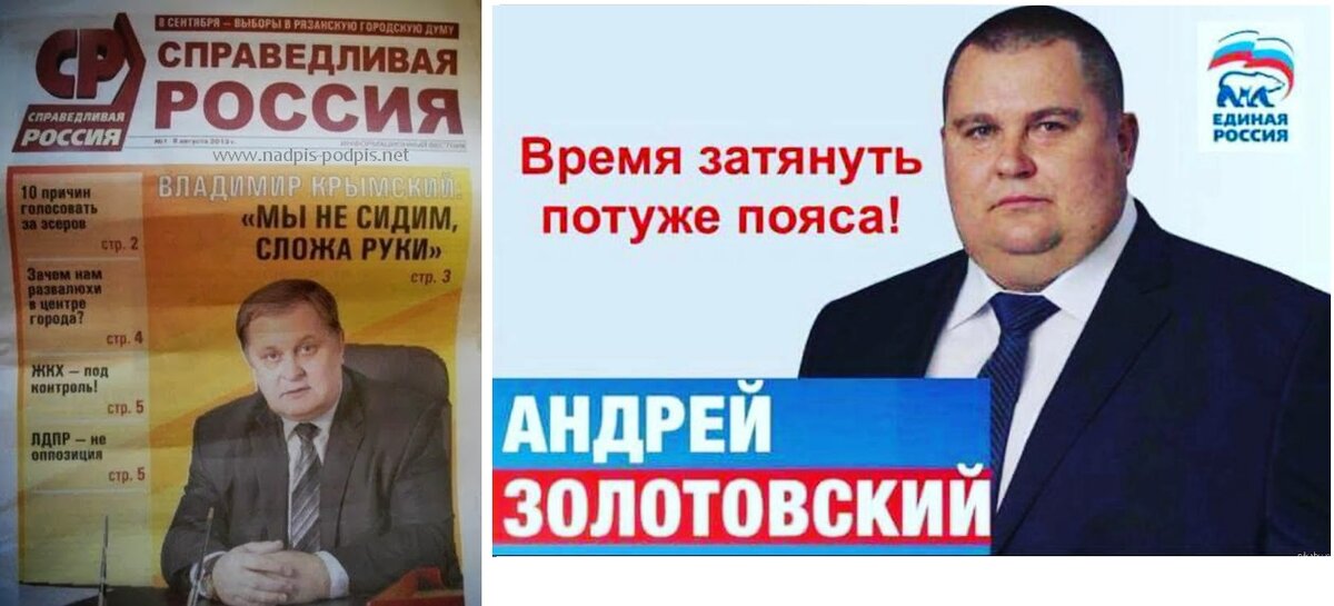 Мы не сидим сложа руки фото мем