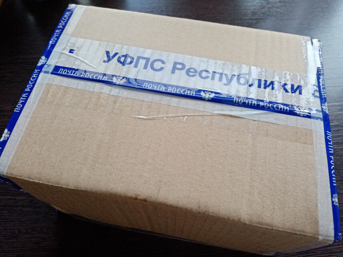 Вот такую коробочку я получила в подарок от Антона за победу в розыгрыше➡️➡️➡️