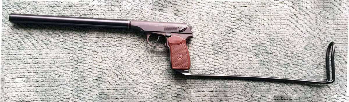 апс 2000