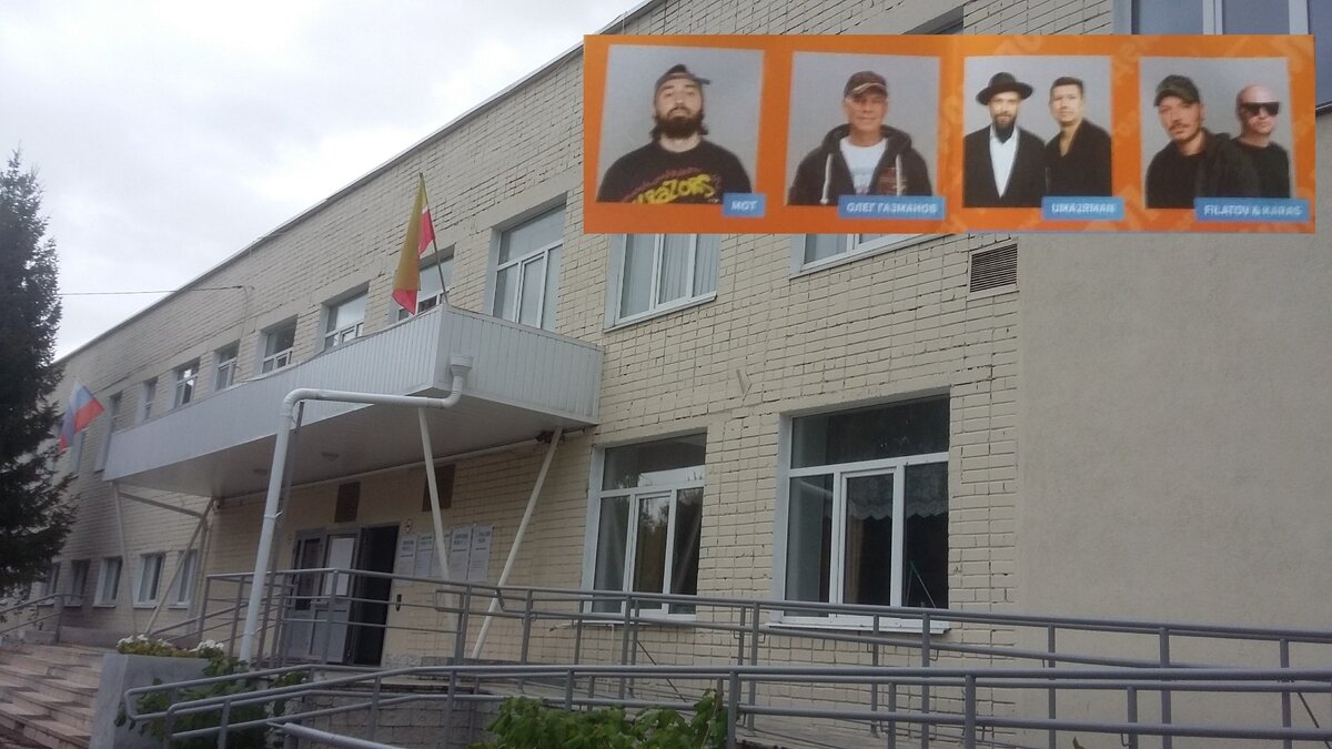 Про Мота,  Газманова, развлечения я не думала, идя на выборы 