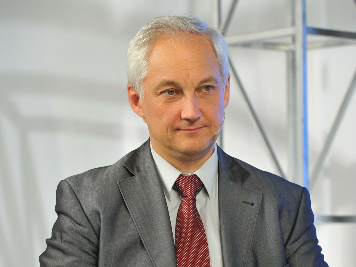 Андрей Белоусов.