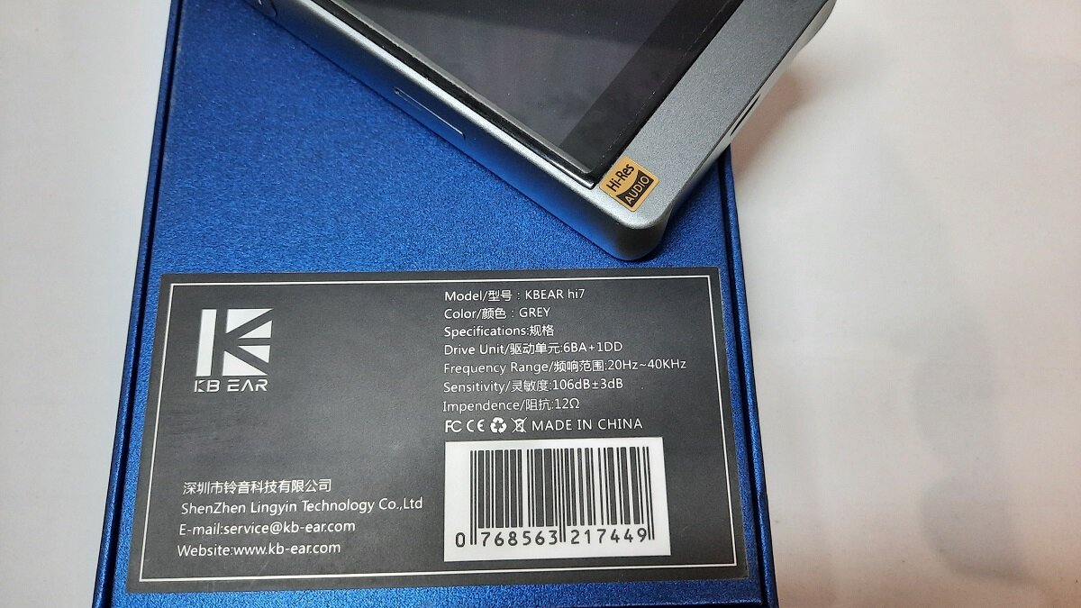 Вид тыльной стороны