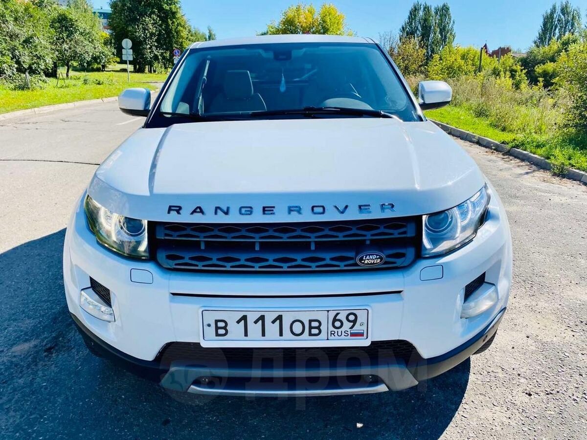 из объявления на Дром.ру