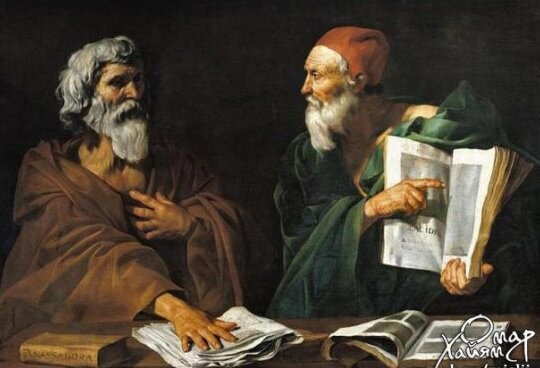 Иллюстрация взята из открытых источников